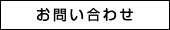 䤤碌